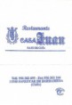 /album/sanlucar-de-barrameda/sanlucar-de-barrameda-casa-juan-jpg/